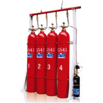 Hệ thống chữa cháy IG 541